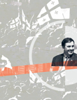 0x01 graphic